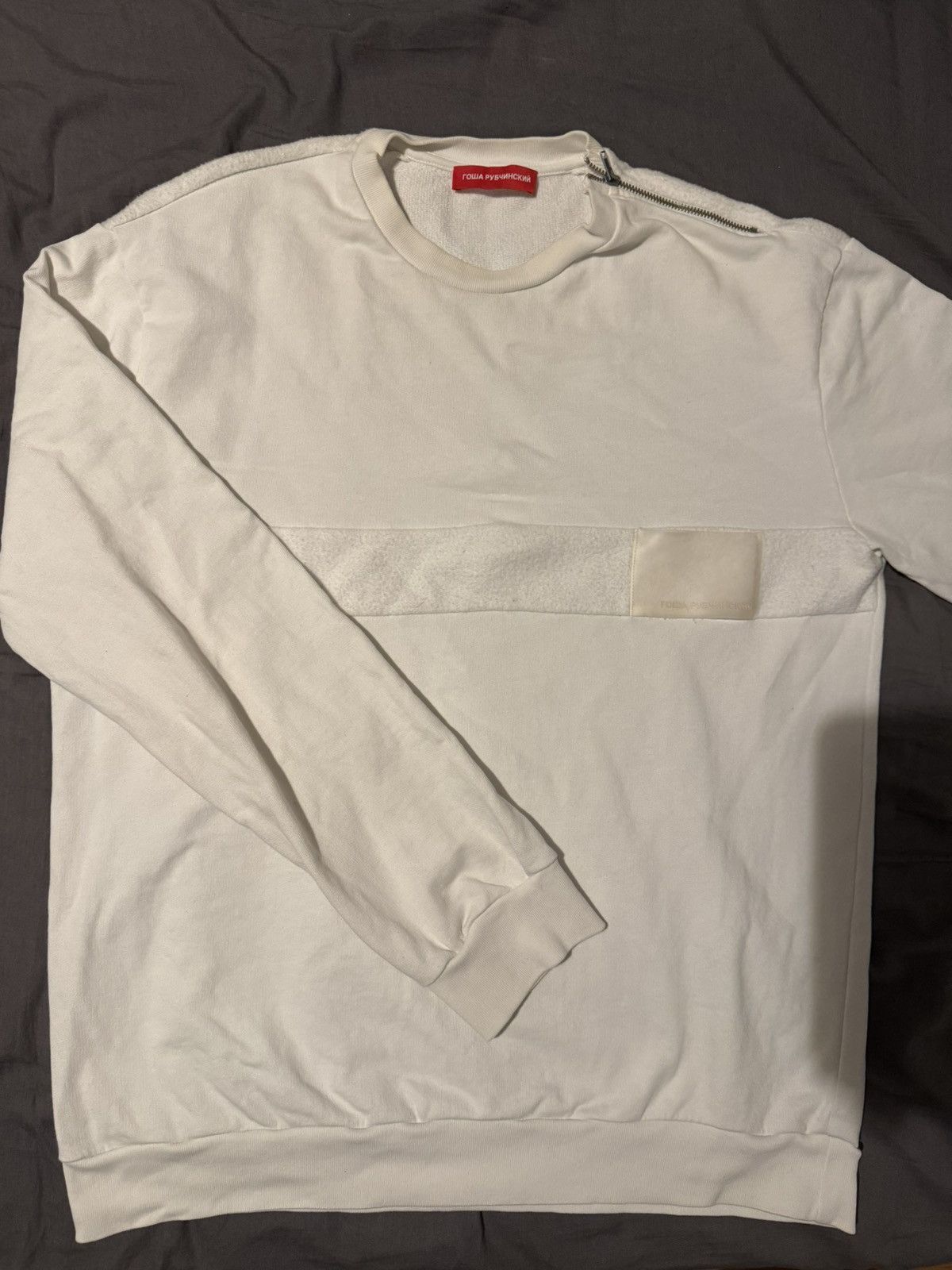 Gosha Rubchinskiy Paneled sweatshirt from SS16 Size US XL / EU 56 / 4 - 1 Thumbnail