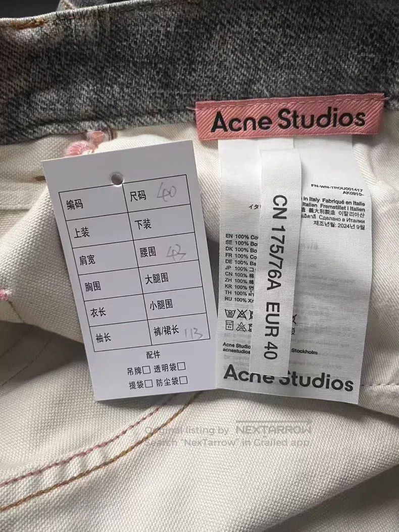 Acne Studios Acne Studios Candy Chain 3D Printed Loose Low-Rise Wide-Le Size 39" - 4 Thumbnail