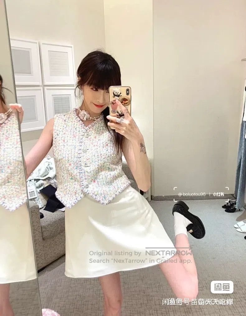 Chanel Chanel 23s coarse tweed sequin vest Size XS / US 0-2 / IT 36-38 - 6 Thumbnail
