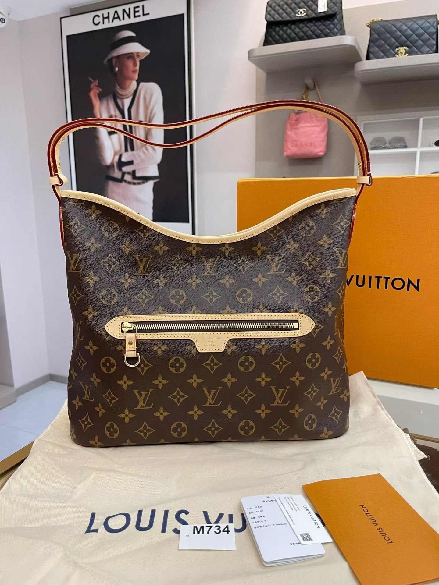 Louis Vuitton Pre-loved Bag Brand new condition Size ONE SIZE - 1 Thumbnail