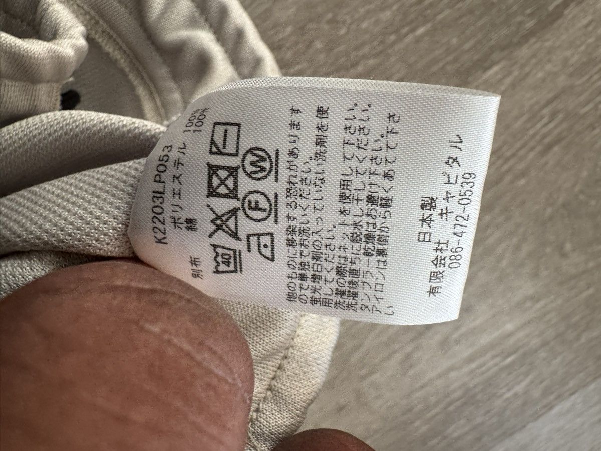 Kapital KAPITAL “Love & Peace & Stuntman” Track Pants Size US 30 / EU 46 - 7 Thumbnail
