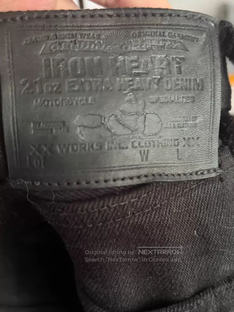 Iron Heart Iron Heart Ultra-heavyweight 21oz Black Cow jeans Size US 33 - 4 Thumbnail