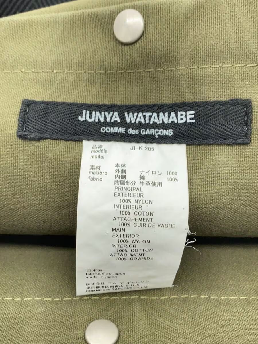 Comme des Garcons × Junya Watanabe Nylon Tote Shoulder Bag Size ONE SIZE - 5 Thumbnail