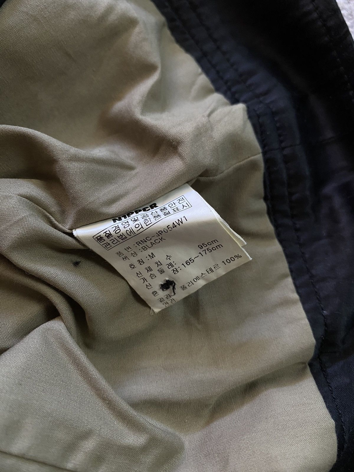 If Six Was Nine × Japanese Brand × KMRii Japanes Nipper mulitpocket Ifsix vkei style Size US M / EU 48-50 / 2 - 6 Thumbnail
