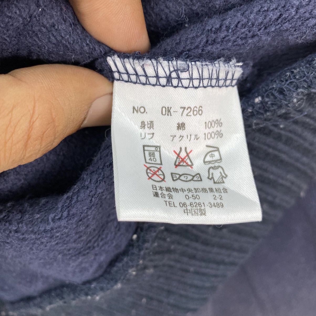 Oshkosh 🐐Oshkosh Varsity Bomber Jacket Size US M / EU 48-50 / 2 - 6 Thumbnail