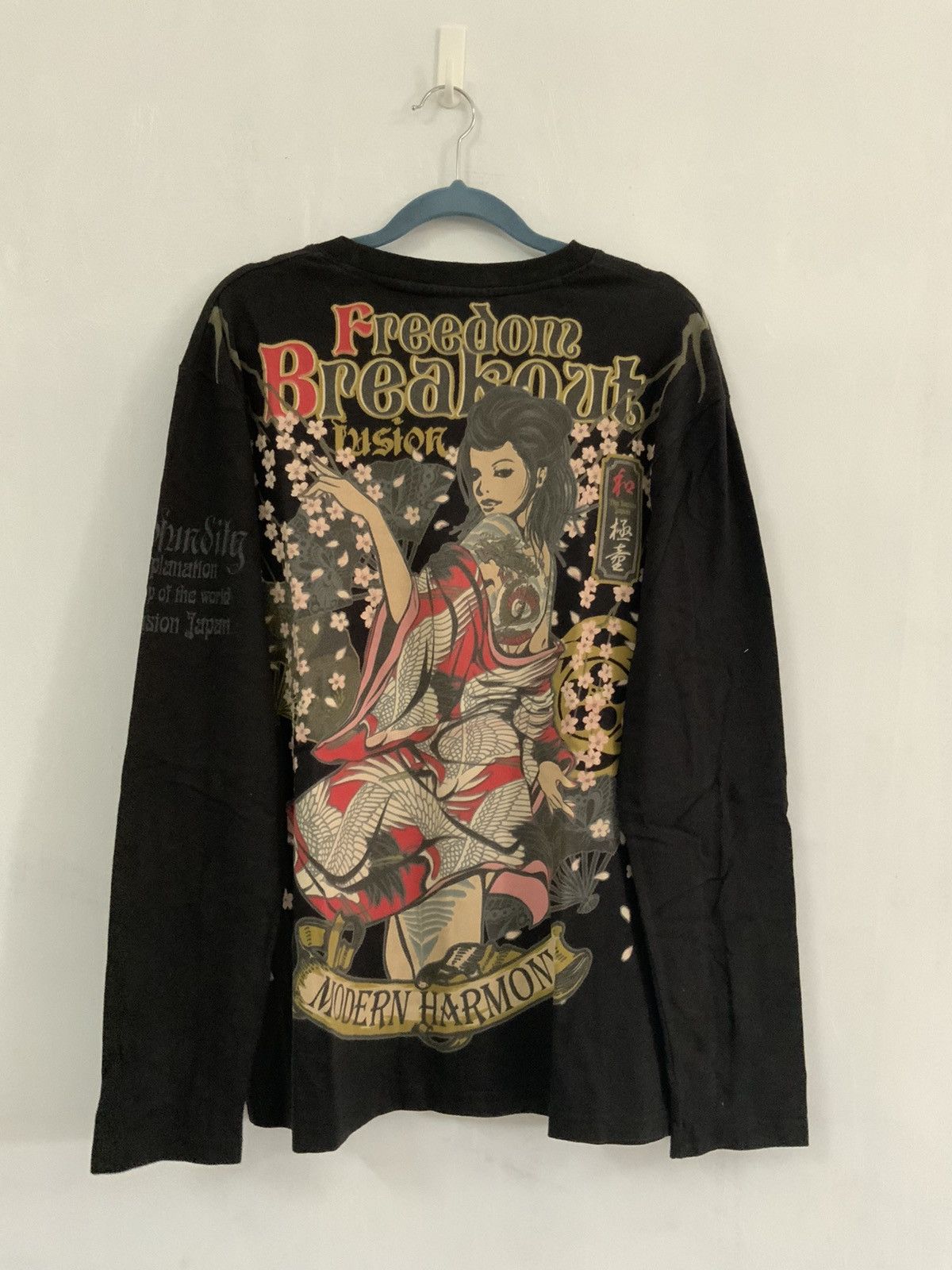 If Six Was Nine Freedom Breakout The Fusion Japan Avant Garde Shirt Size US L / EU 52-54 / 3 - 1 Thumbnail