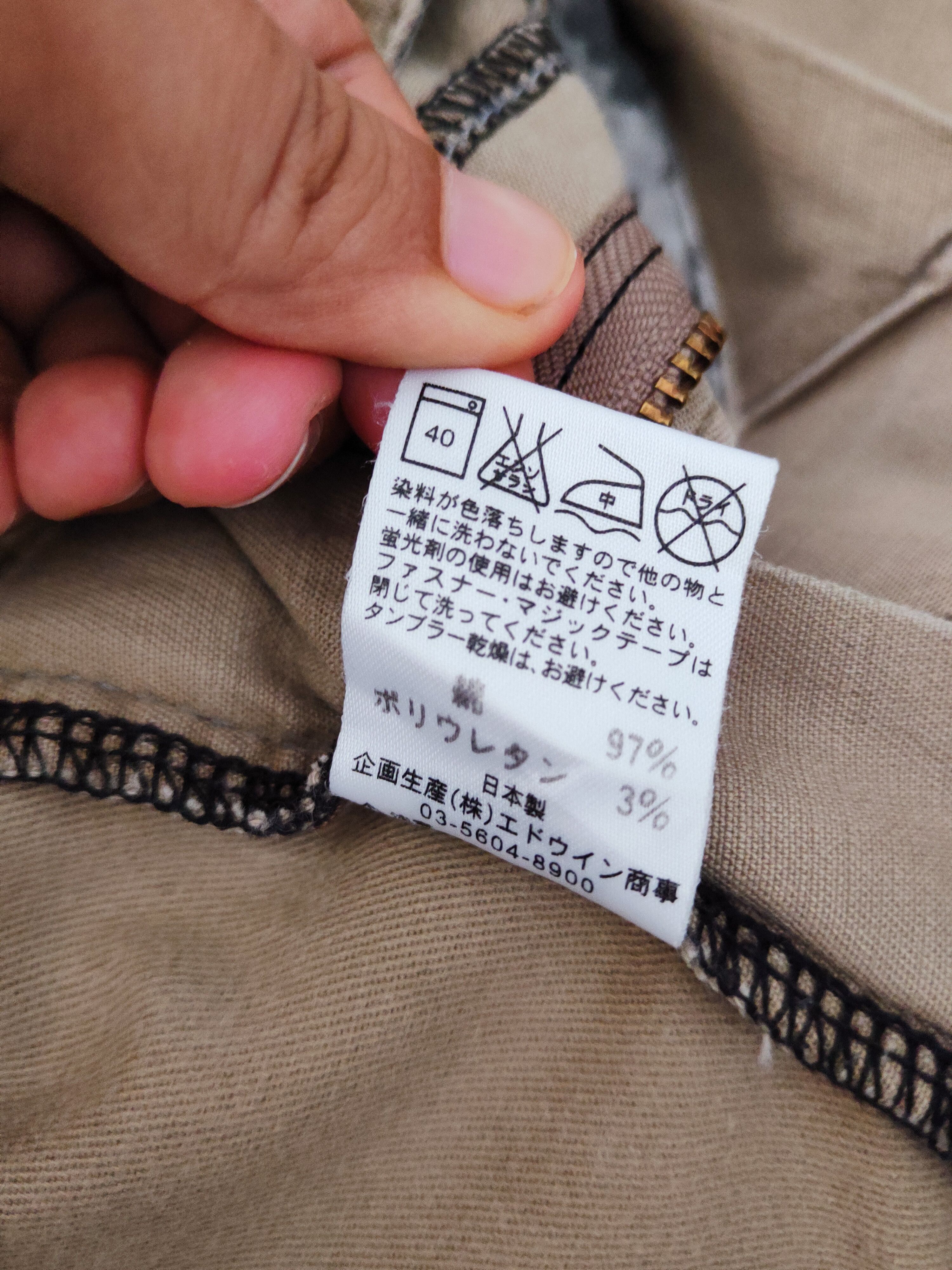 Edwin Edwin Beige Multipocket Tactical Cargo Pants #W001 Size US 31 - 15 Thumbnail