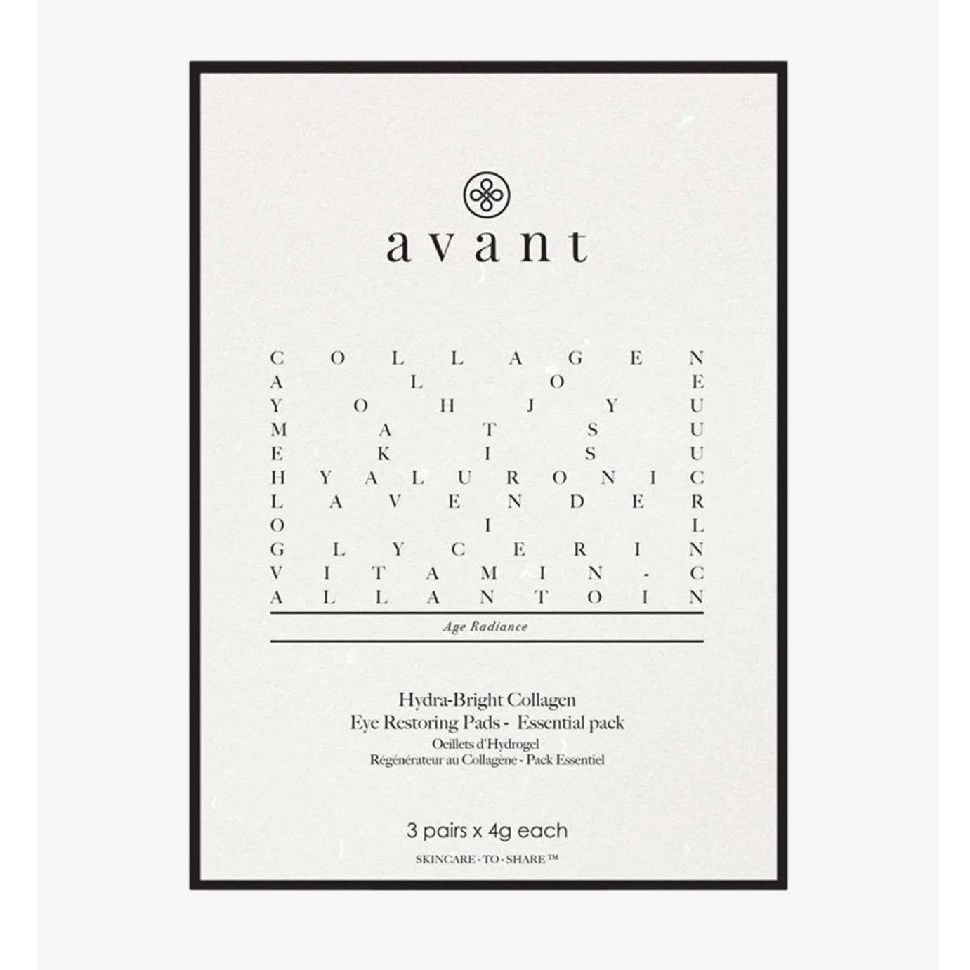 NBDN Nobrandedon AVANT SKINCARE Hydra-Bright Collagen Eye Restoring Pads Size ONE SIZE - 3 Thumbnail