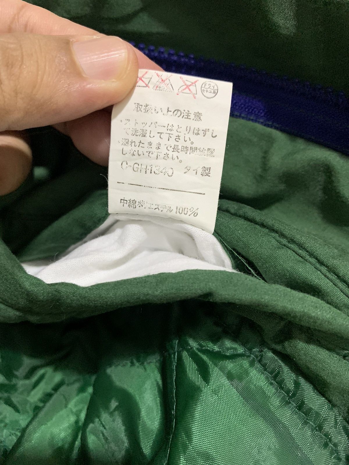 Brooklyn Clothing Vintage Brooklyn XXL members hoodie parka jacket streetwear Size US L / EU 52-54 / 3 - 10 Thumbnail