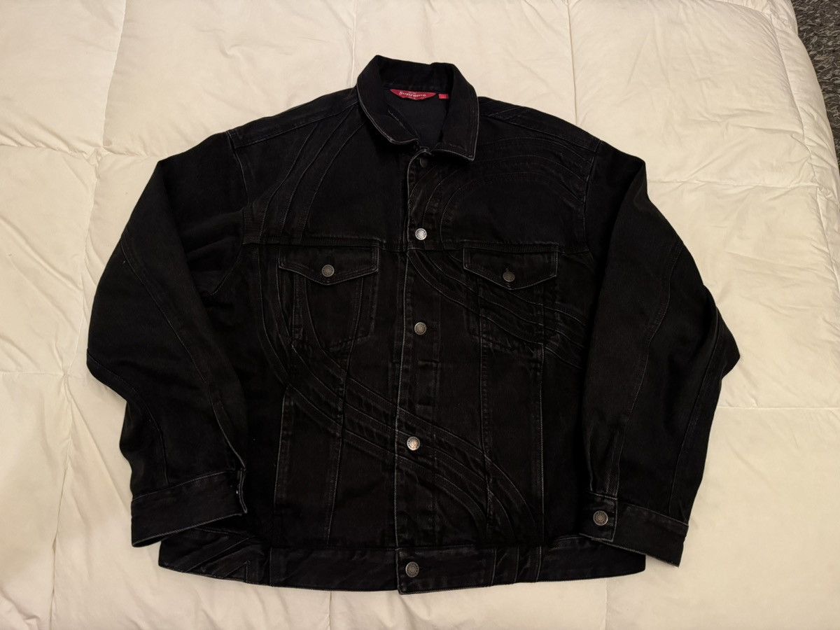 Supreme s logo denim trucker jacket | Grailed