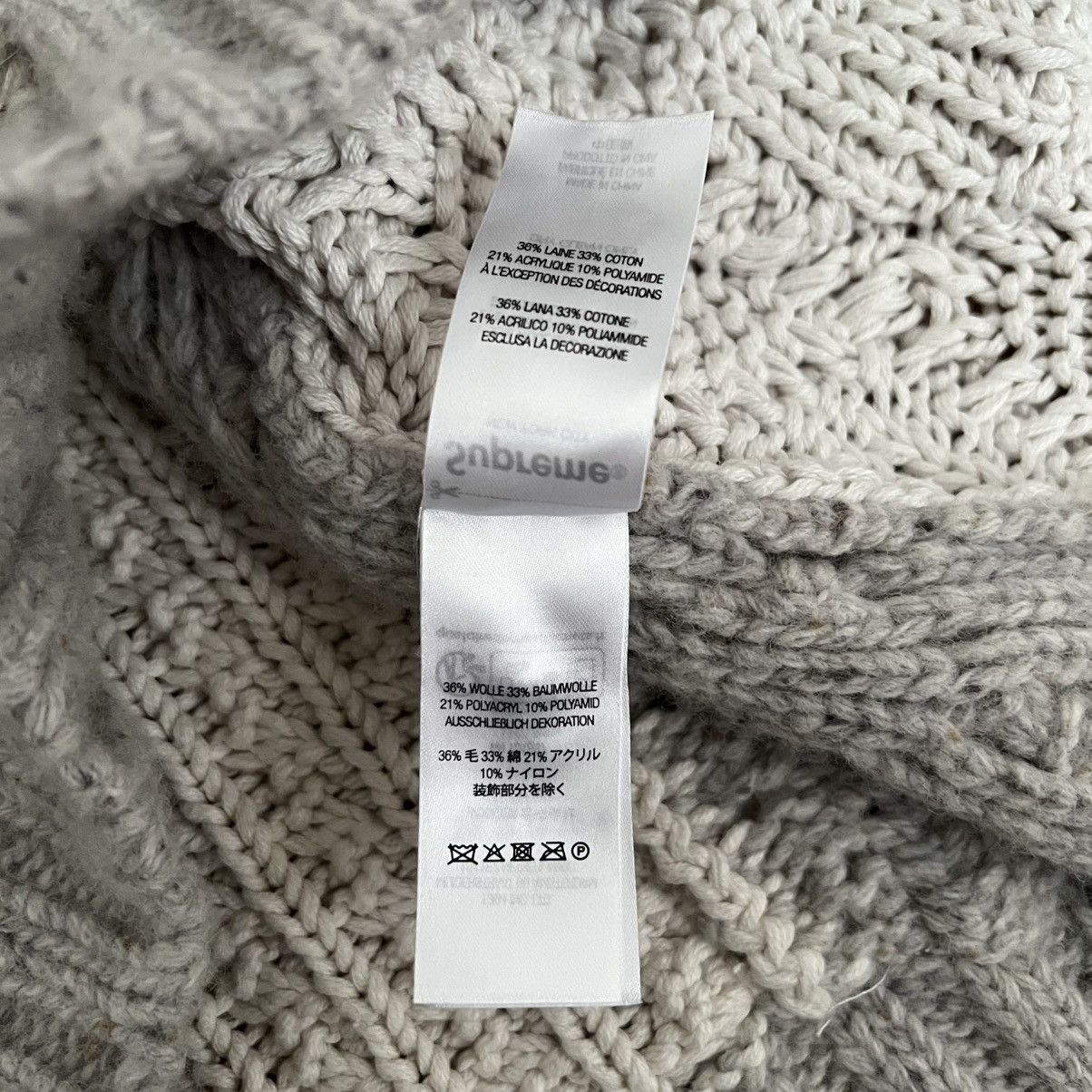 Supreme FW23 Patchwork Cable Knit Cardigan Size US S / EU 44-46 / 1 - 6 Thumbnail