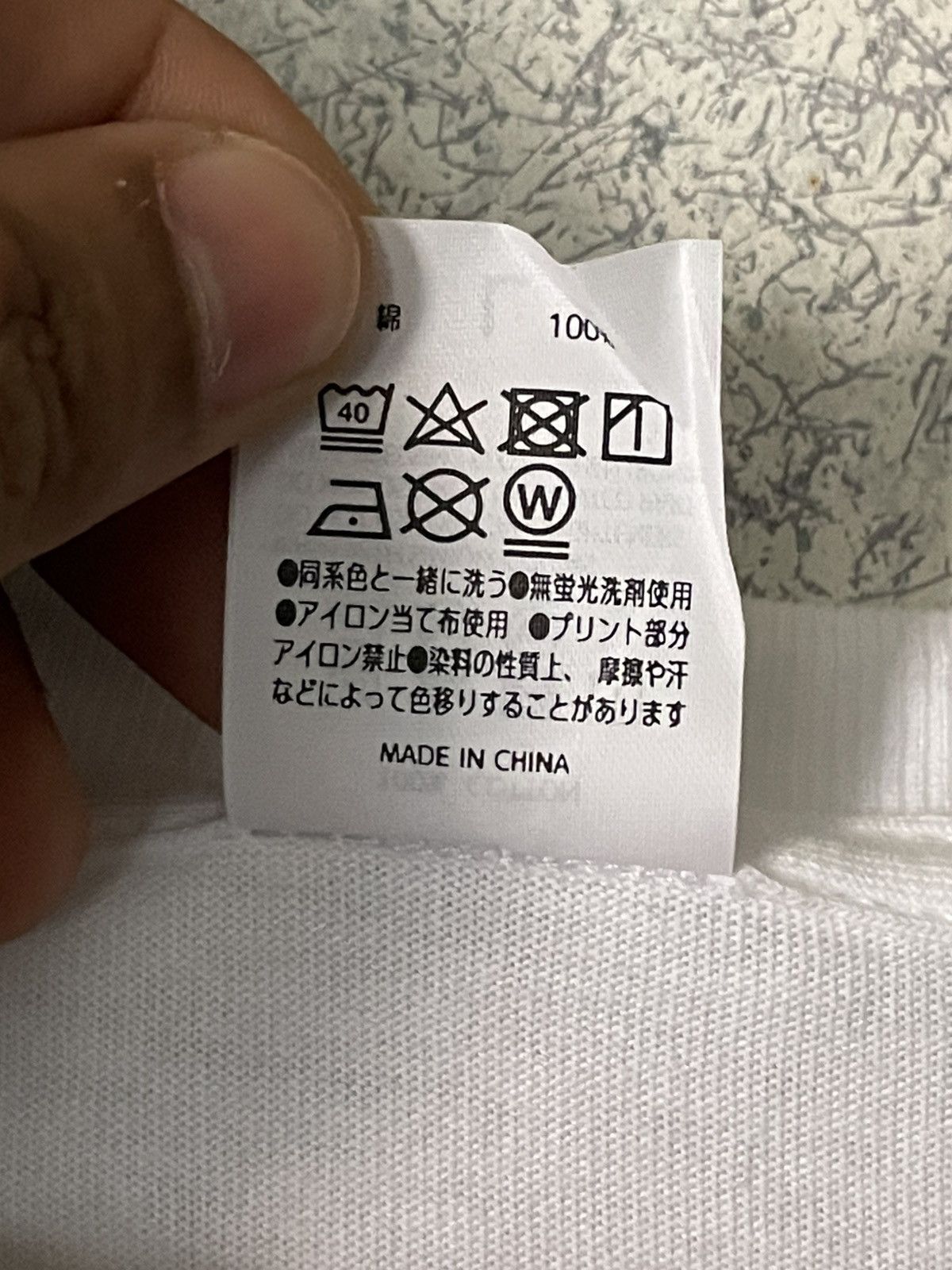 Cartoon Network × Japanese Brand Anime Size US XXL / EU 58 / 5 - 9 Thumbnail