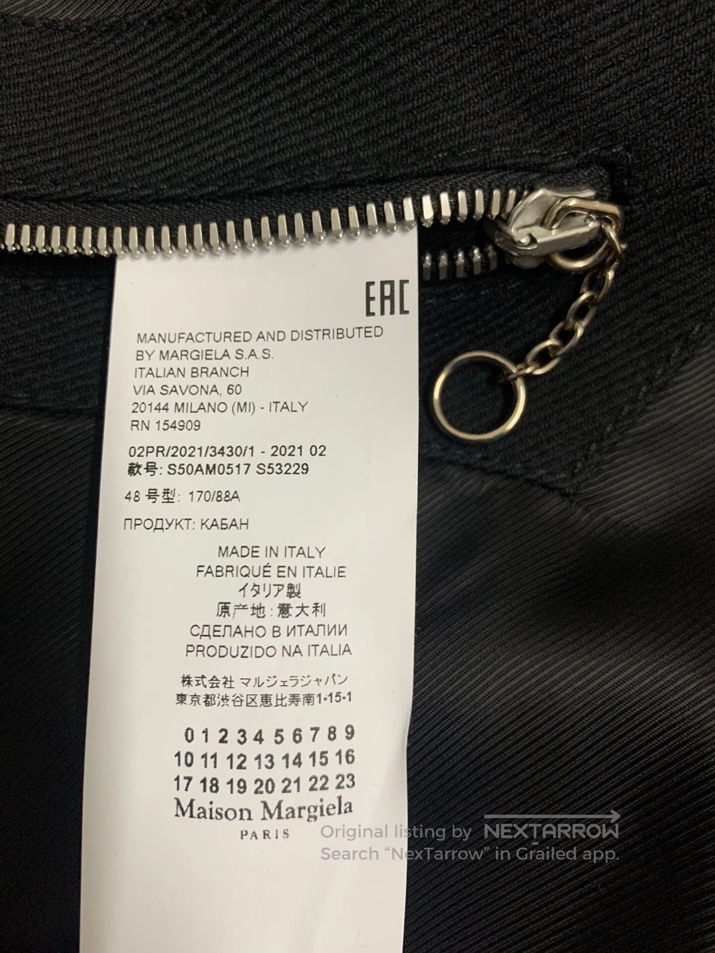 Maison Margiela Maison Margiela Wool Blend Hunting Jacket. Size US M / EU 48-50 / 2 - 4 Thumbnail