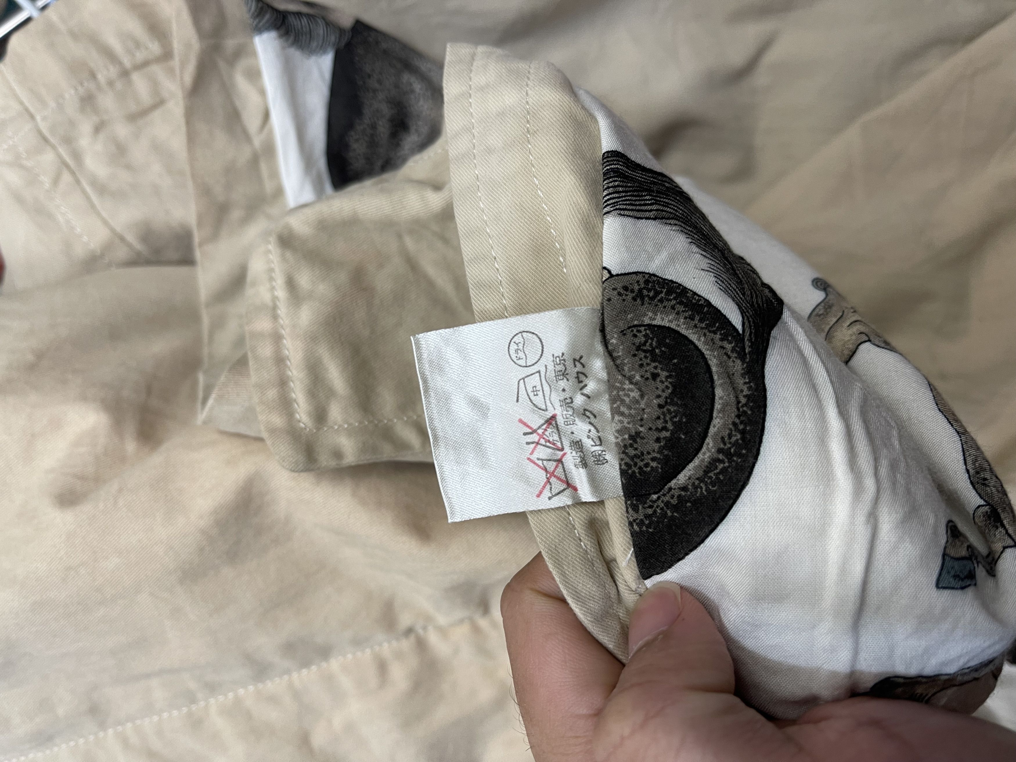 Karl Helmut Karl Helmut Trench Coat Jacket Size US M / EU 48-50 / 2 - 11 Thumbnail