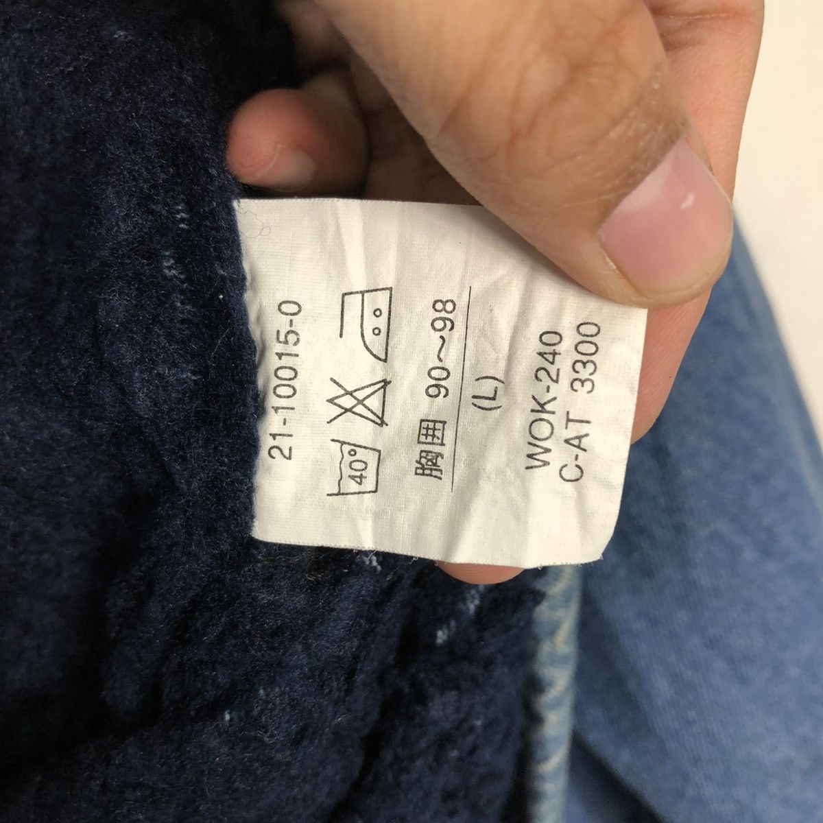 Japanese Brand 🔥 DENIM BOMBER JACKET BONDAGE DESIGN ALBEMARLE ISSEY MIYAKE Size US L / EU 52-54 / 3 - 21 Thumbnail
