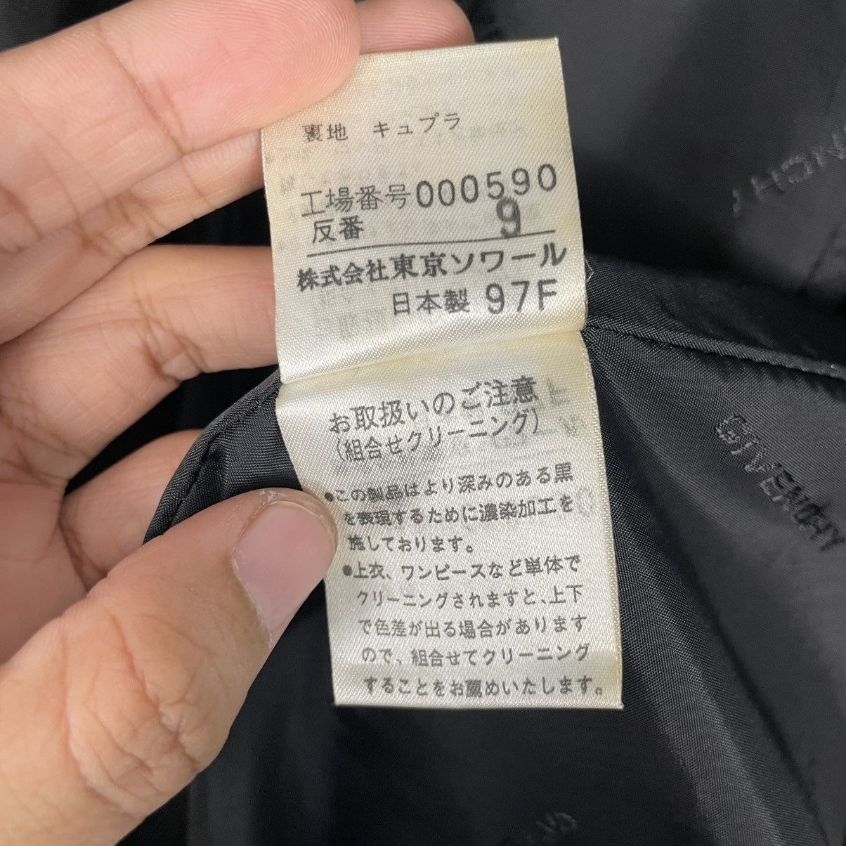 Givenchy Givenchy Hi Formal Women Black Jacket Size M / US 6-8 / IT 42-44 - 16 Thumbnail