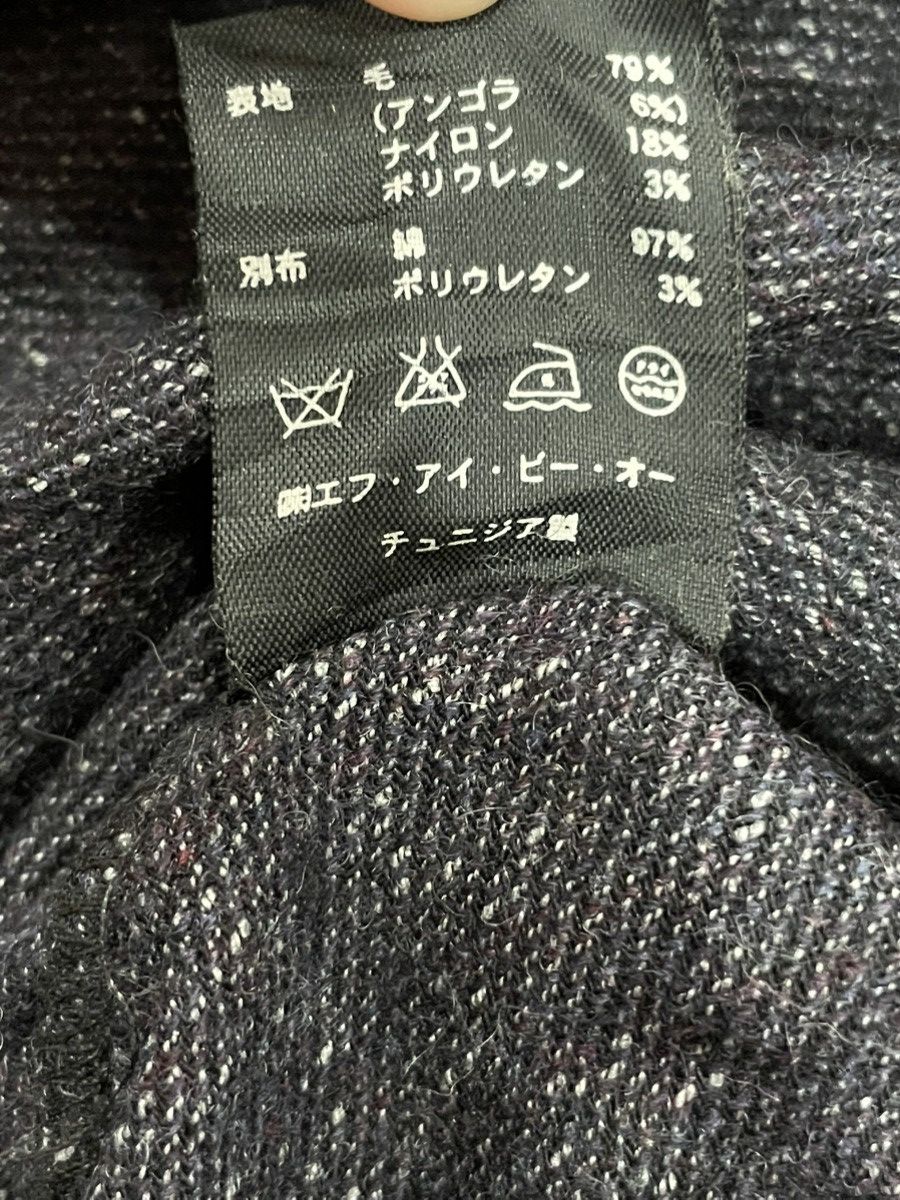 Isabel Marant Isabel Marant Blouse Size XS / US 0-2 / IT 36-38 - 5 Thumbnail