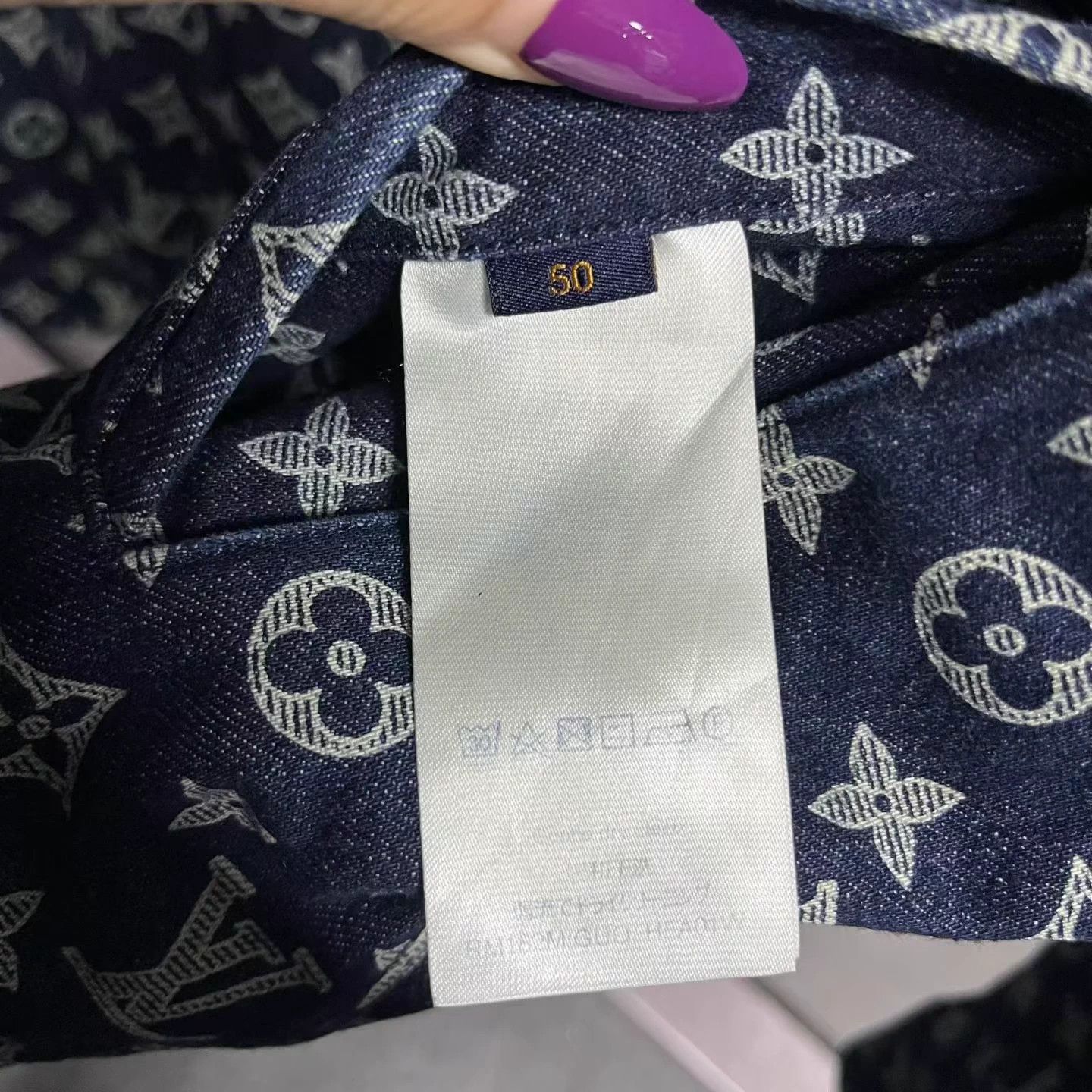 Louis Vuitton Louis Vuitton blue all-over logo monogramcasual denim jacket Size US M / EU 48-50 / 2 - 5 Thumbnail