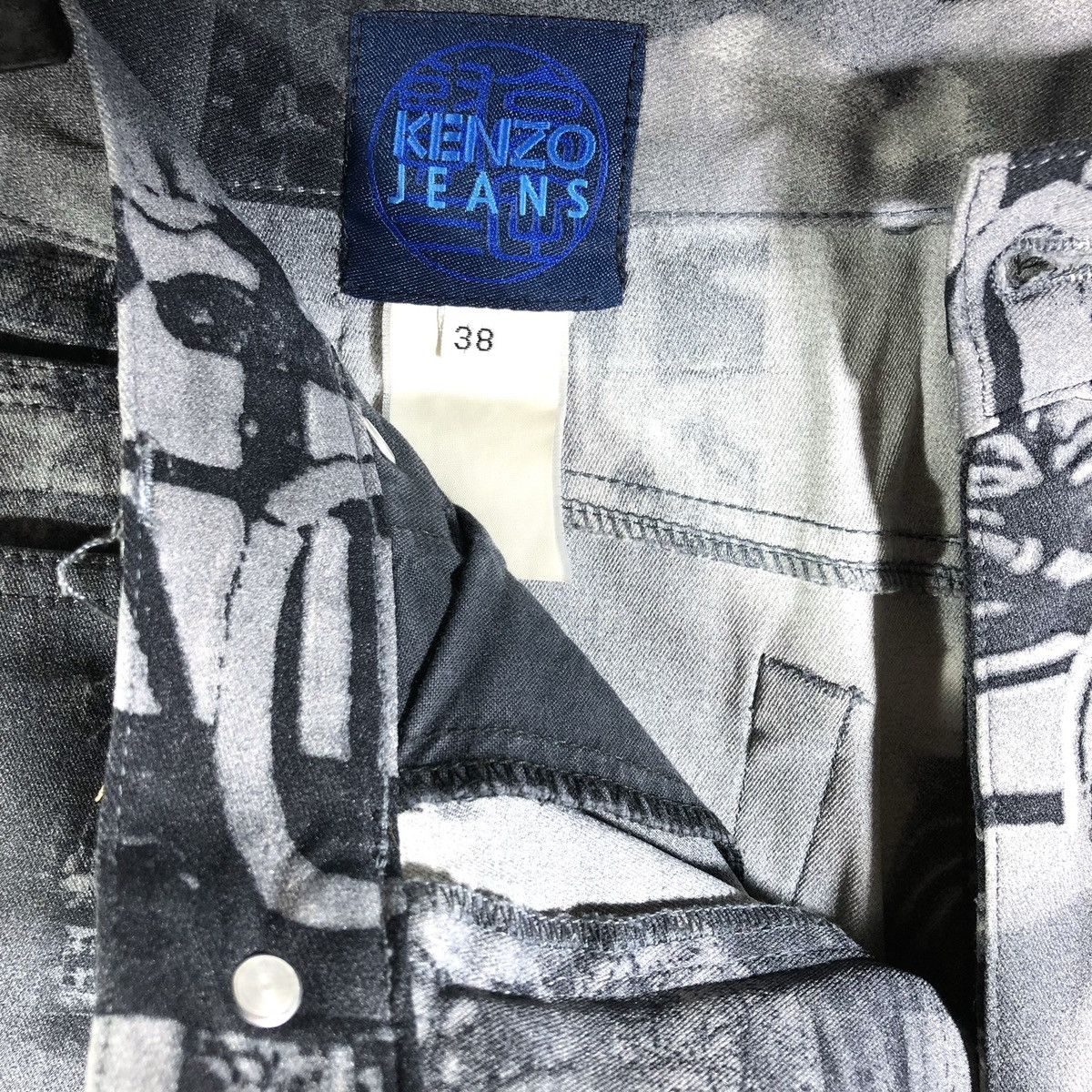 Kenzo Pantalon All Over Print Asiatique Vintage 90’s Kenzo Size 27" / US 4 / IT 40 - 3 Thumbnail