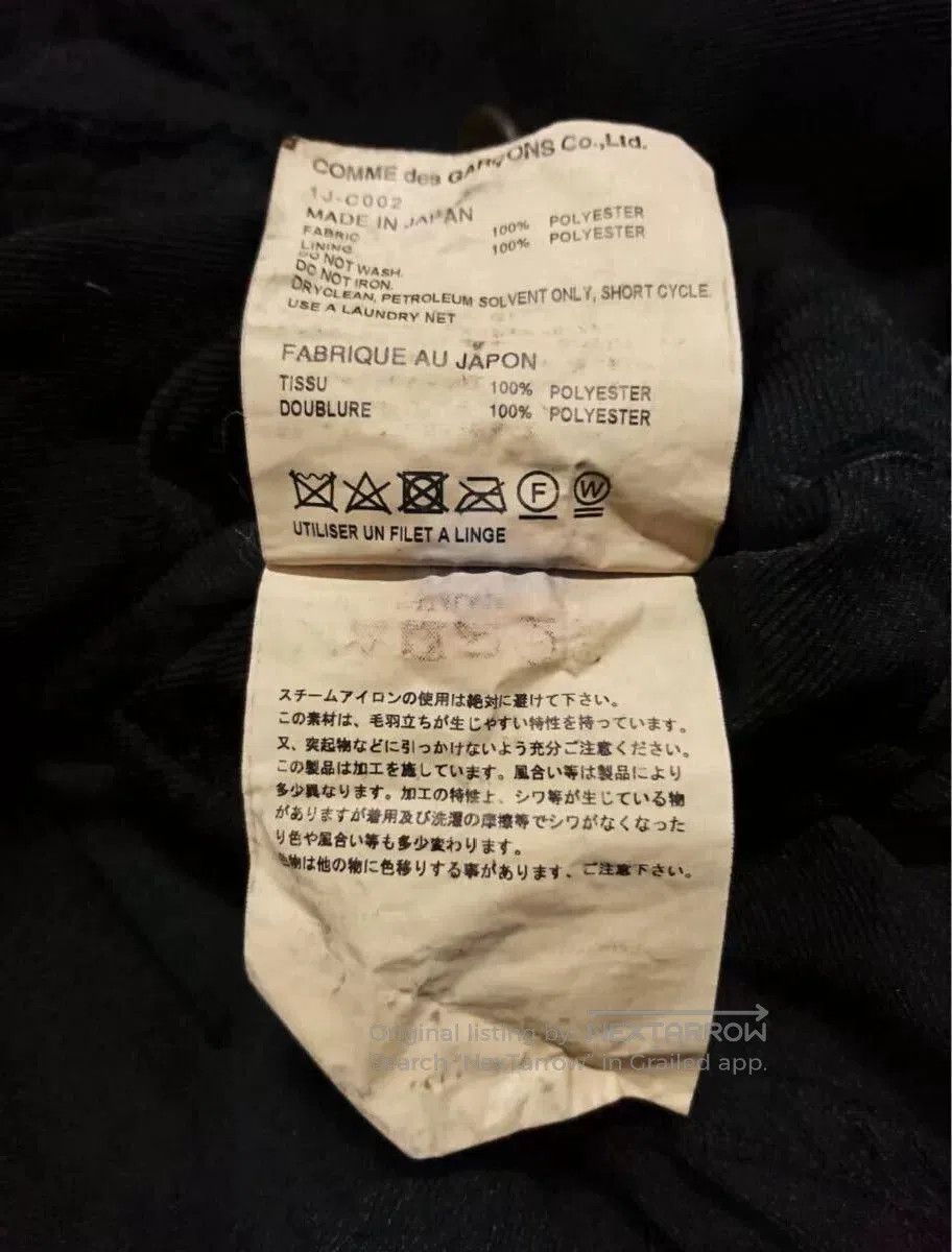 Comme des Garcons Comme des Garcons Black Trench Coat. Size US M / EU 48-50 / 2 - 9 Thumbnail
