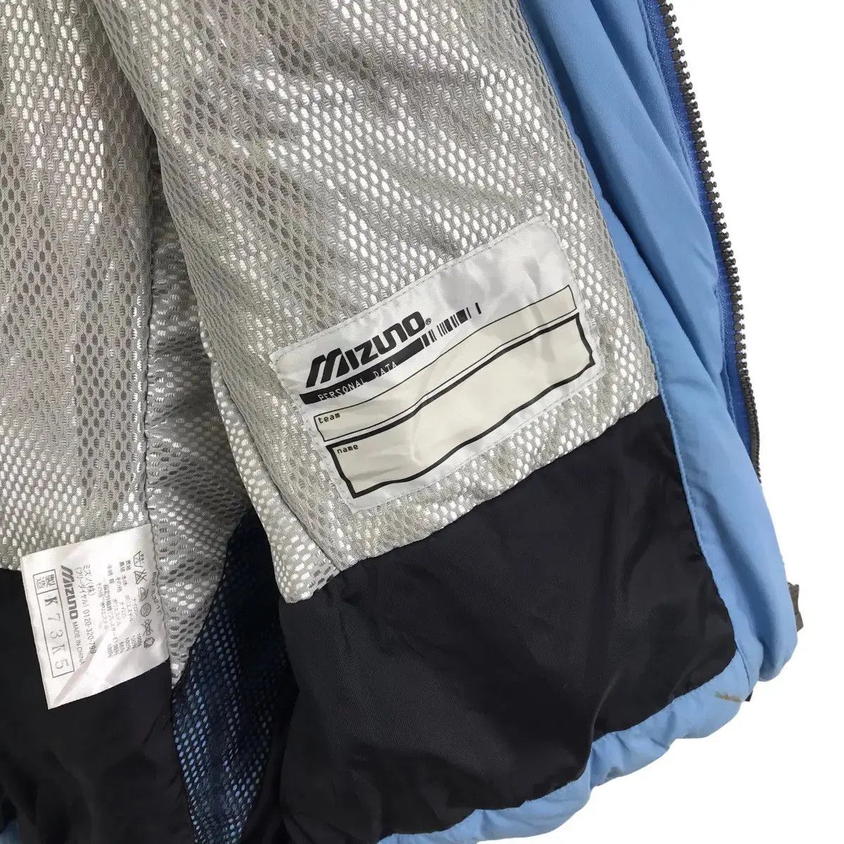Mizuno Vintage MIZUNO SERIOUS PERFORMANCE Breath Thermo Jacket Size US L / EU 52-54 / 3 - 8 Thumbnail