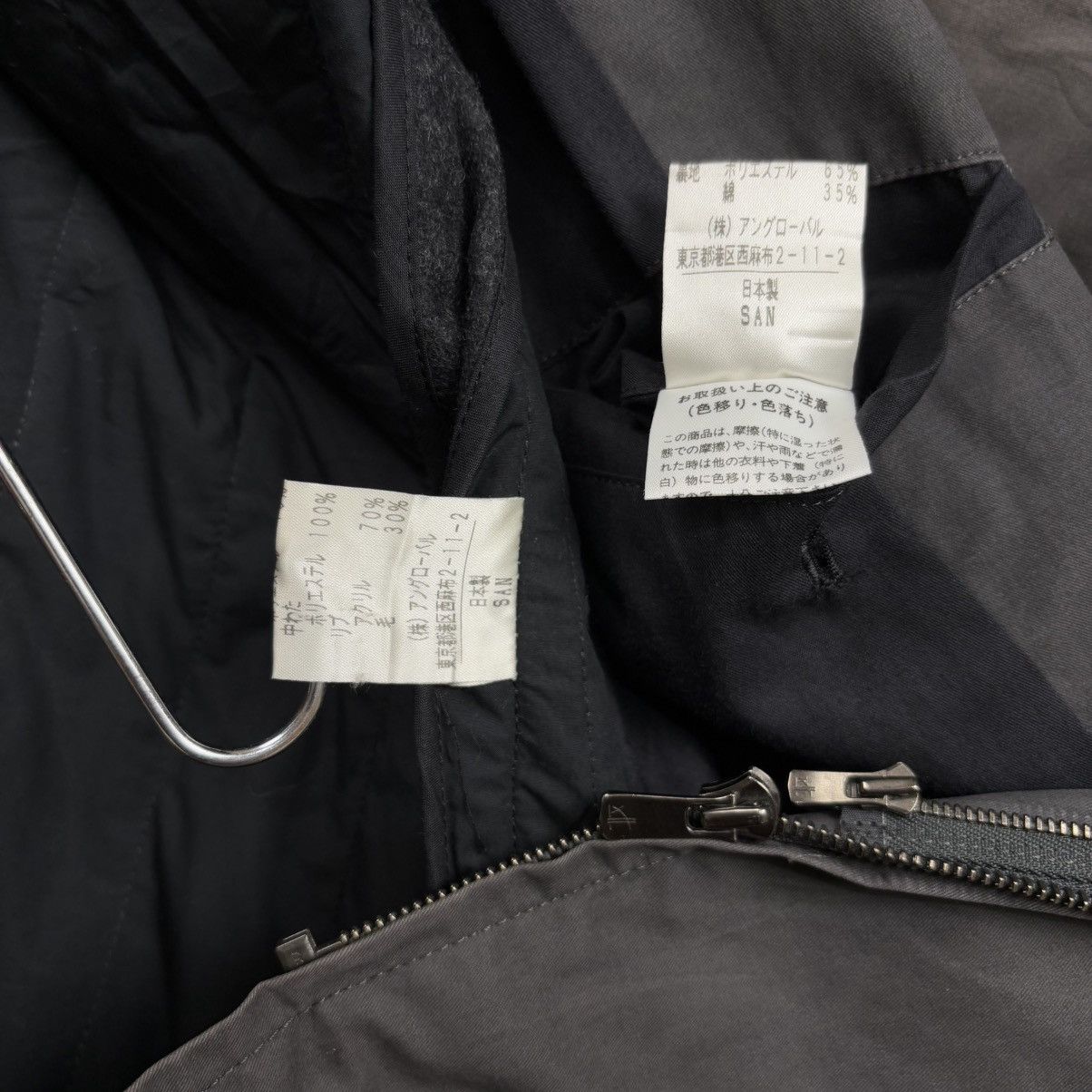 Margaret Howell Margaret Howell double layer multi pocket hooded jacket Size US L / EU 52-54 / 3 - 11 Thumbnail