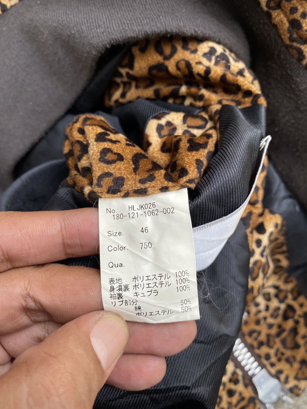 Japanese Brand × Kapital JAPANASE BRAND INPIRED KAPITAL JACKET Size US M / EU 48-50 / 2 - 7 Thumbnail