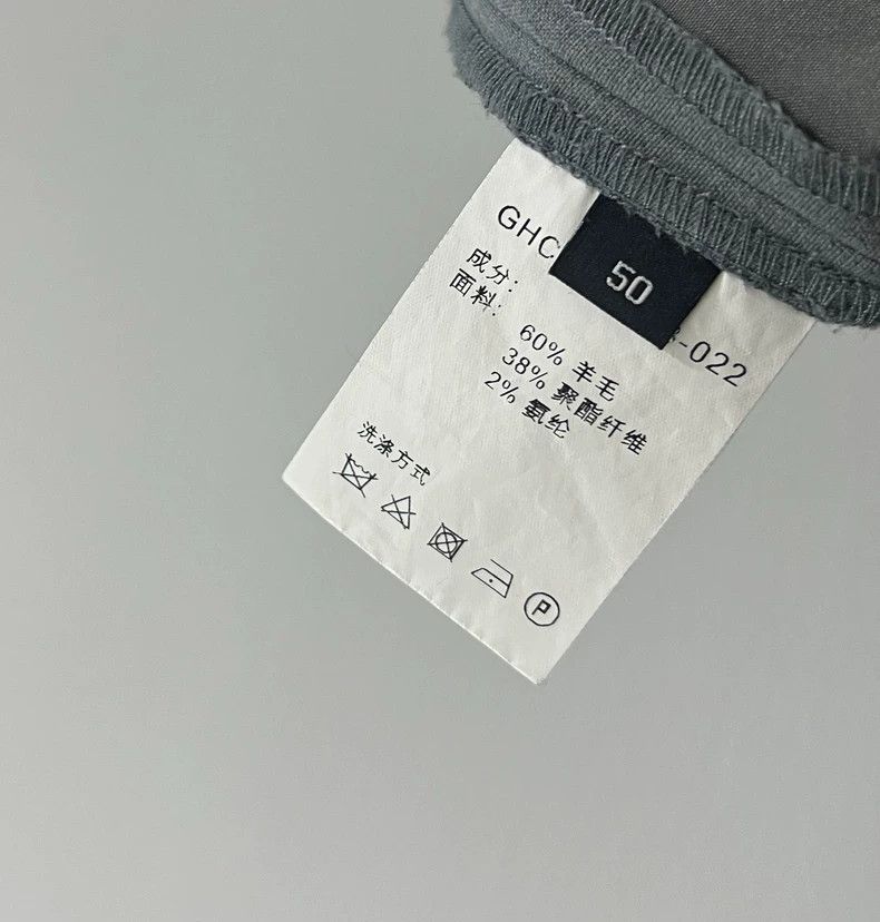 Givenchy Givenchy Sise50 Men's casual pants, size: 50 Size US 30 / EU 46 - 6 Thumbnail