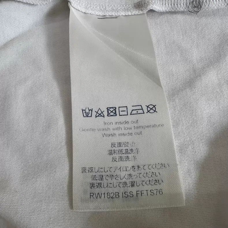 Louis Vuitton Louis Vuitton White geometric printed cotton-crewneck shor Size US XS / EU 42 / 0 - 8 Thumbnail