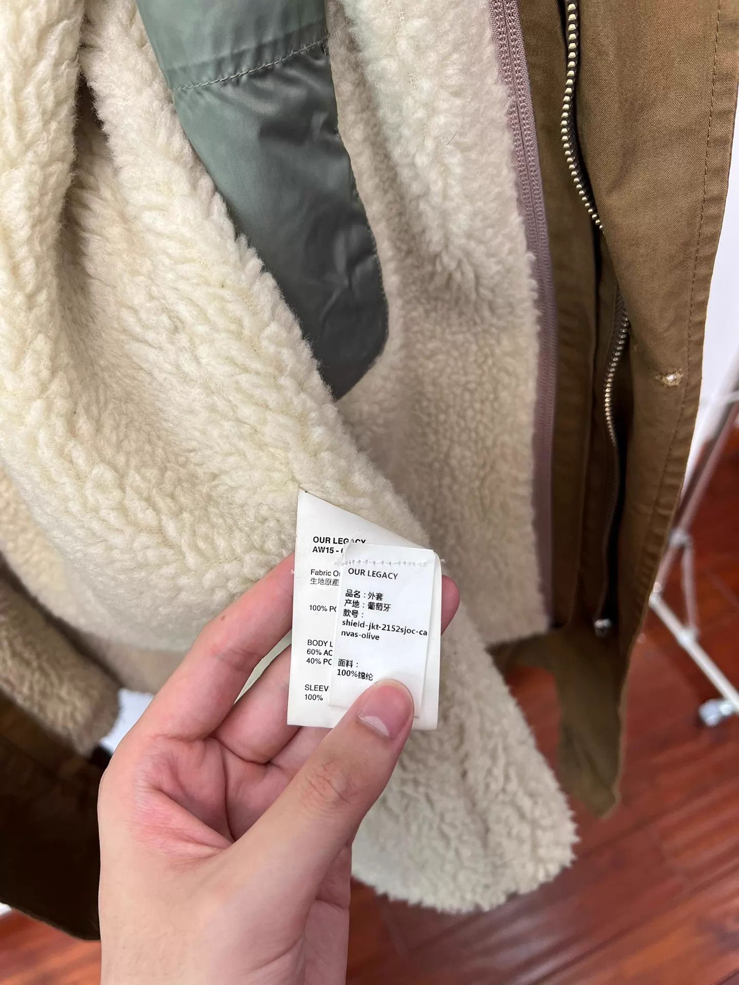 Our Legacy our legacy shearling detachable lining parka Size US L / EU 52-54 / 3 - 7 Thumbnail