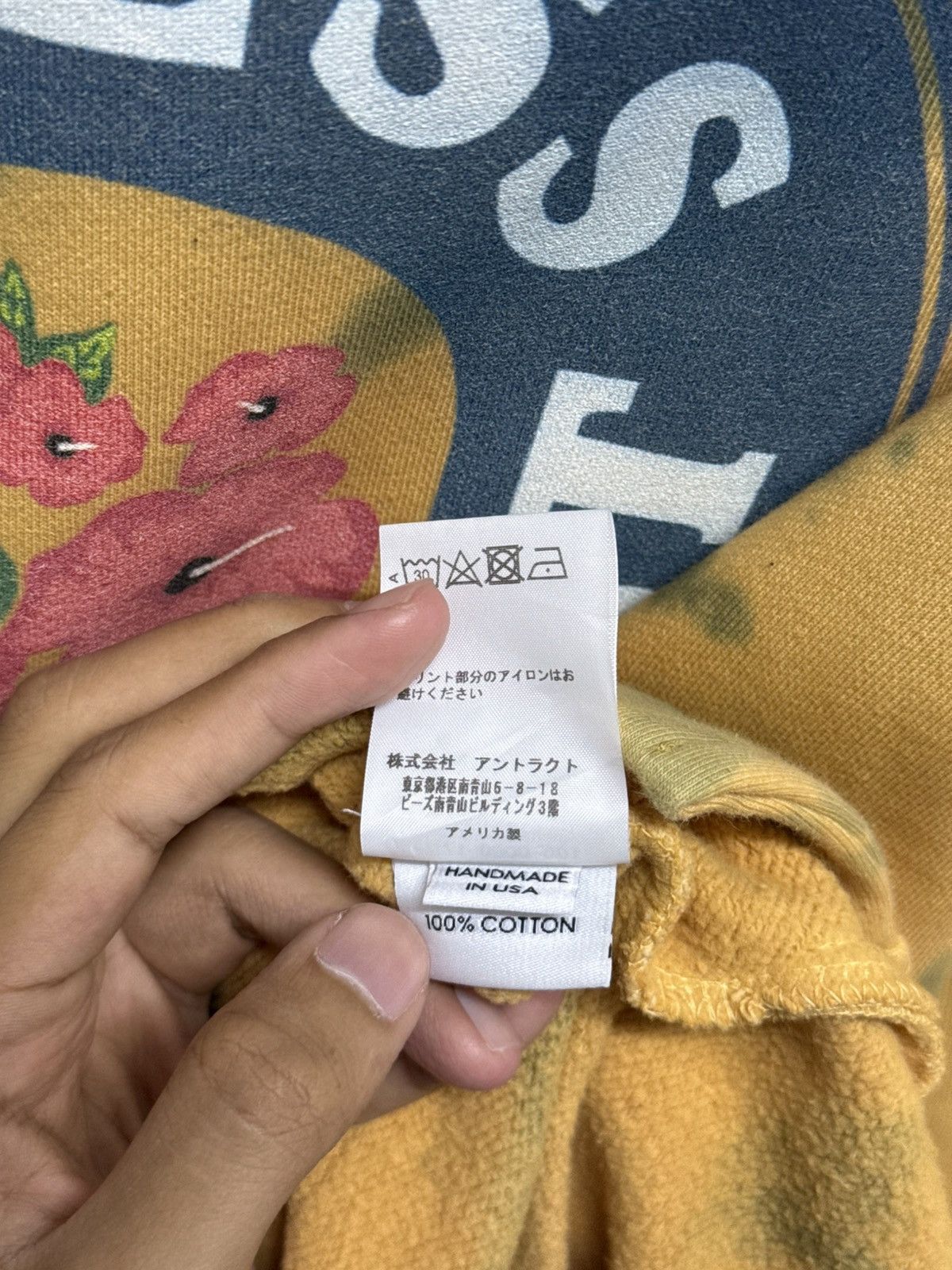 Alchemist × Guess Guess x Alchemist Tie Dye S21 Pull Over Hoodie Size US M / EU 48-50 / 2 - 7 Thumbnail