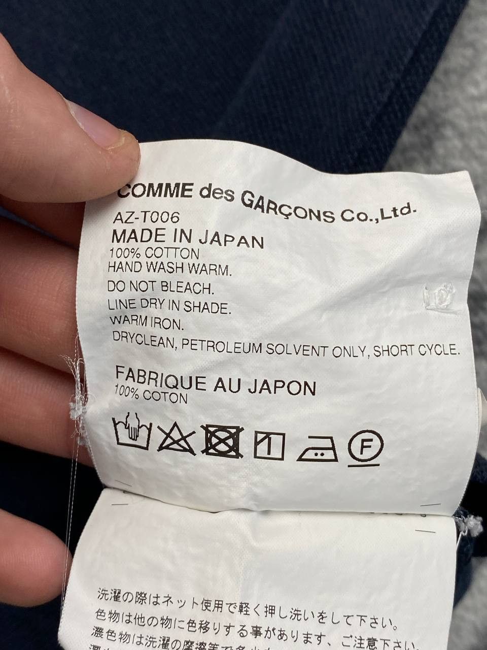 Comme des Garcons Comme des Garçons PLAY Polo Shirt Men Size XL Blue Size US XL / EU 56 / 4 - 6 Thumbnail
