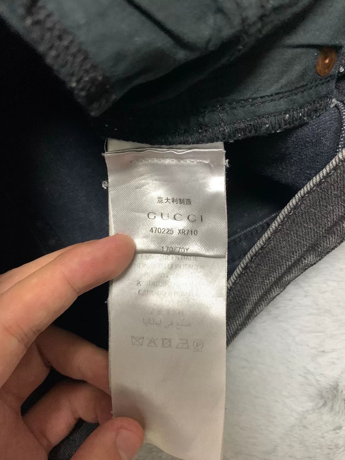 Gucci Gucci Gray Tiger Embroidered Denim Pants. Size US 28 / EU 44 - 4 Thumbnail