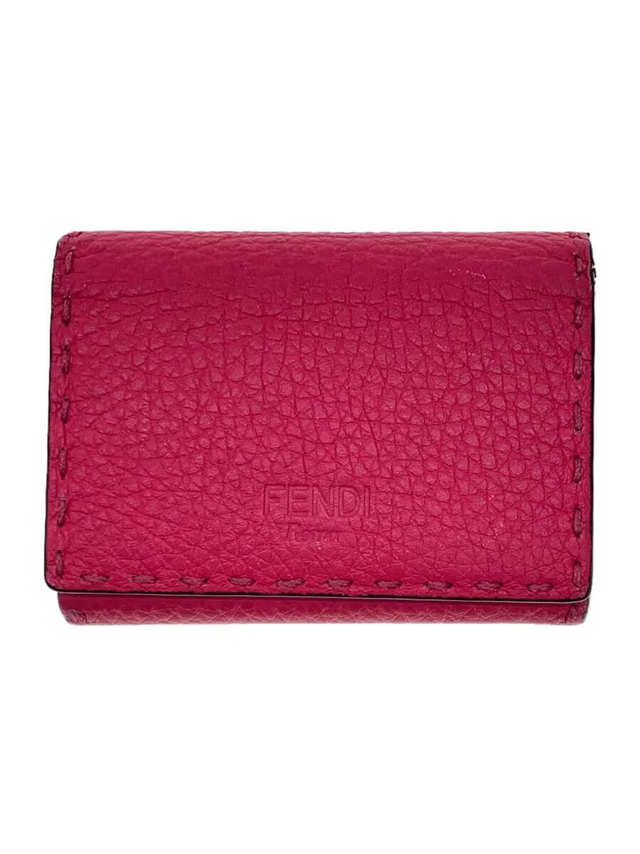 Fendi Leather Card Case Pink