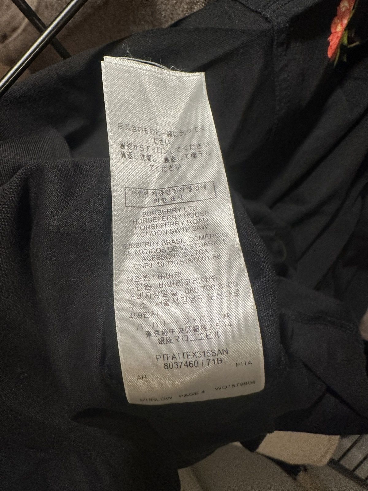 Burberry Burberry Limited Horseferry Flower T-Shirt Graphic Coordinat Size US M / EU 48-50 / 2 - 9 Thumbnail