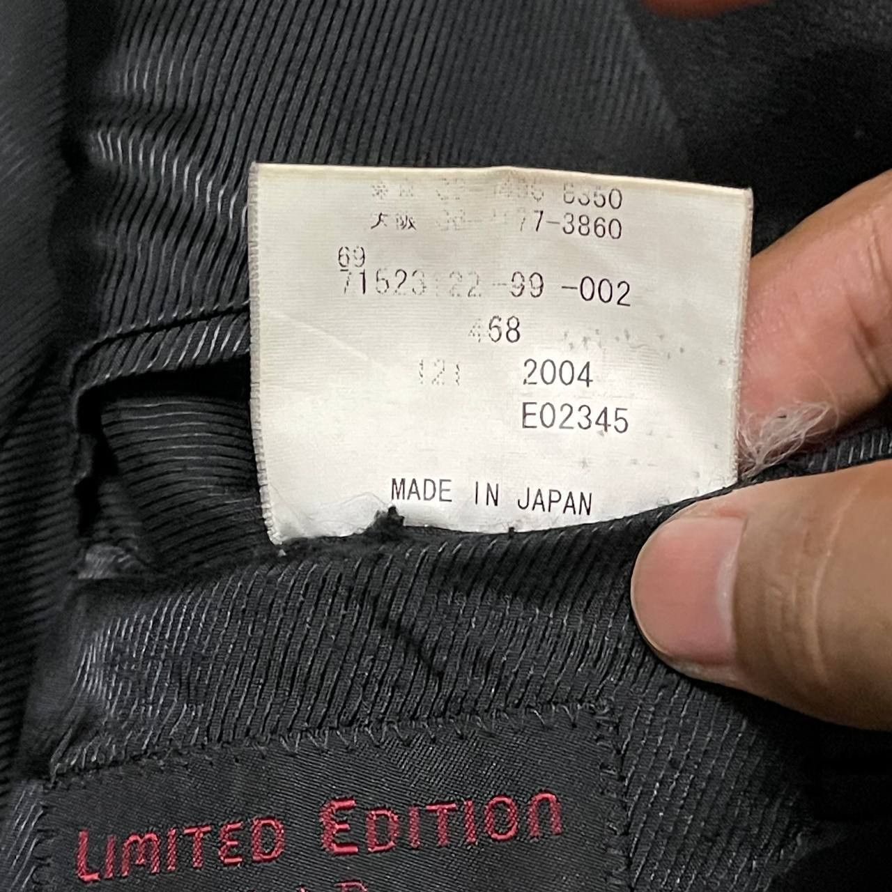 Yohji Yamamoto Limited Edition A.A.R. by Yohji Yamamoto Blazer Size US S / EU 44-46 / 1 - 10 Thumbnail