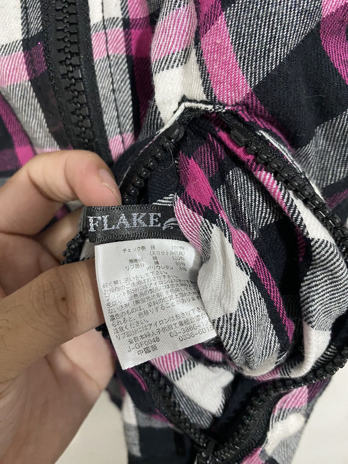 If Six Was Nine 🖤BLACKDAY🖤Cornlake Japanese Reversible Hoodie Lgb Style Goa Size US M / EU 48-50 / 2 - 6 Thumbnail