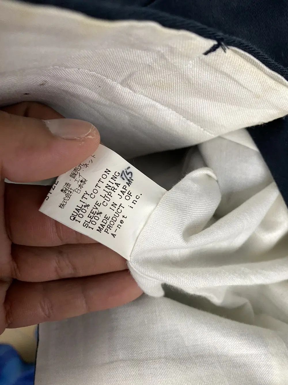 Issey Miyake Vintage Tsumori Chisato By Issey Miyake Design Size US S / EU 44-46 / 1 - 11 Thumbnail
