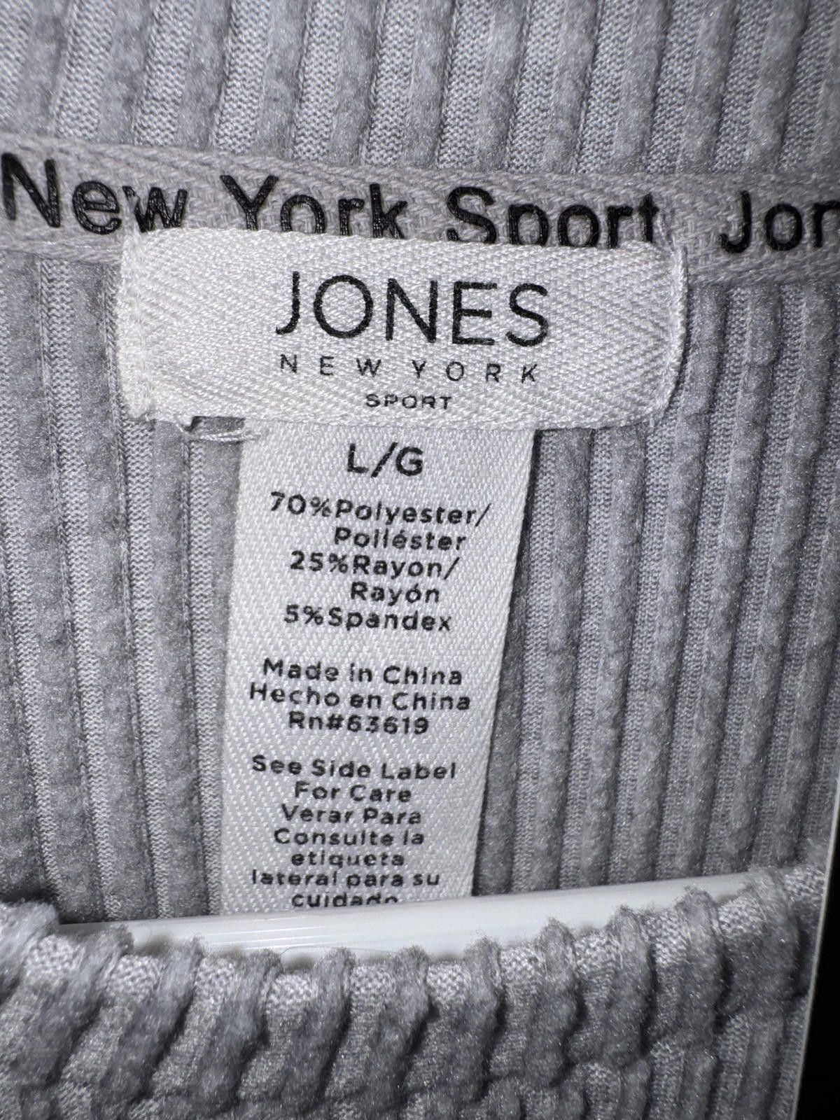 Other Jones New York Sport Gray Ribbed Knit Sweater, Size Large Size L / US 10 / IT 46 - 2 Thumbnail