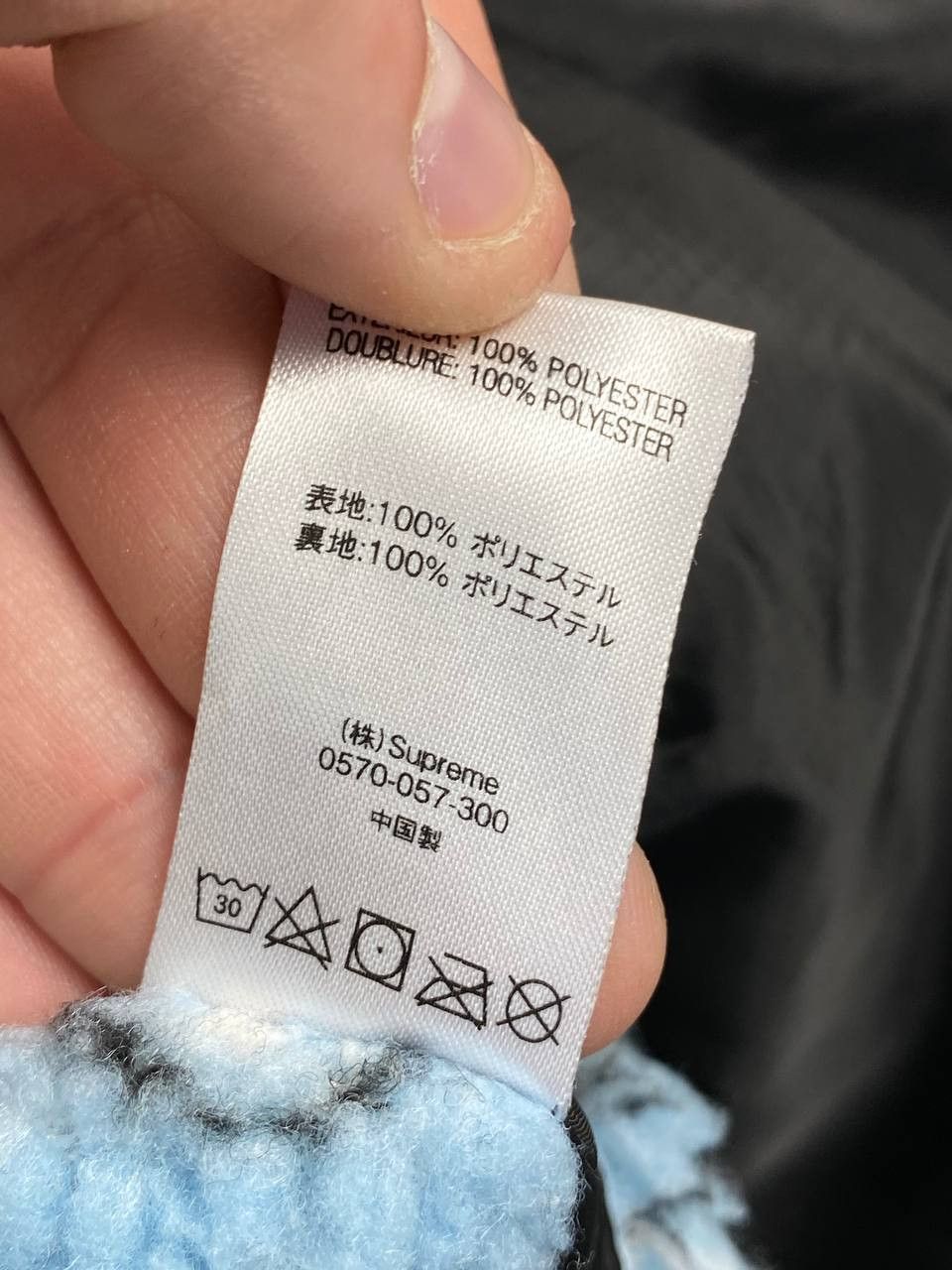 Supreme Supreme Reversible Bandana Fleece Jacket Men Size M Blue Size US M / EU 48-50 / 2 - 14 Thumbnail