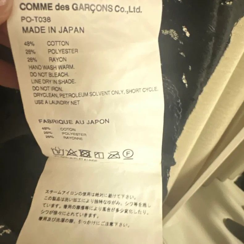 Comme des Garcons Comme Des Garcons Embroidered Top Clouds Size L / US 10 / IT 46 - 4 Thumbnail