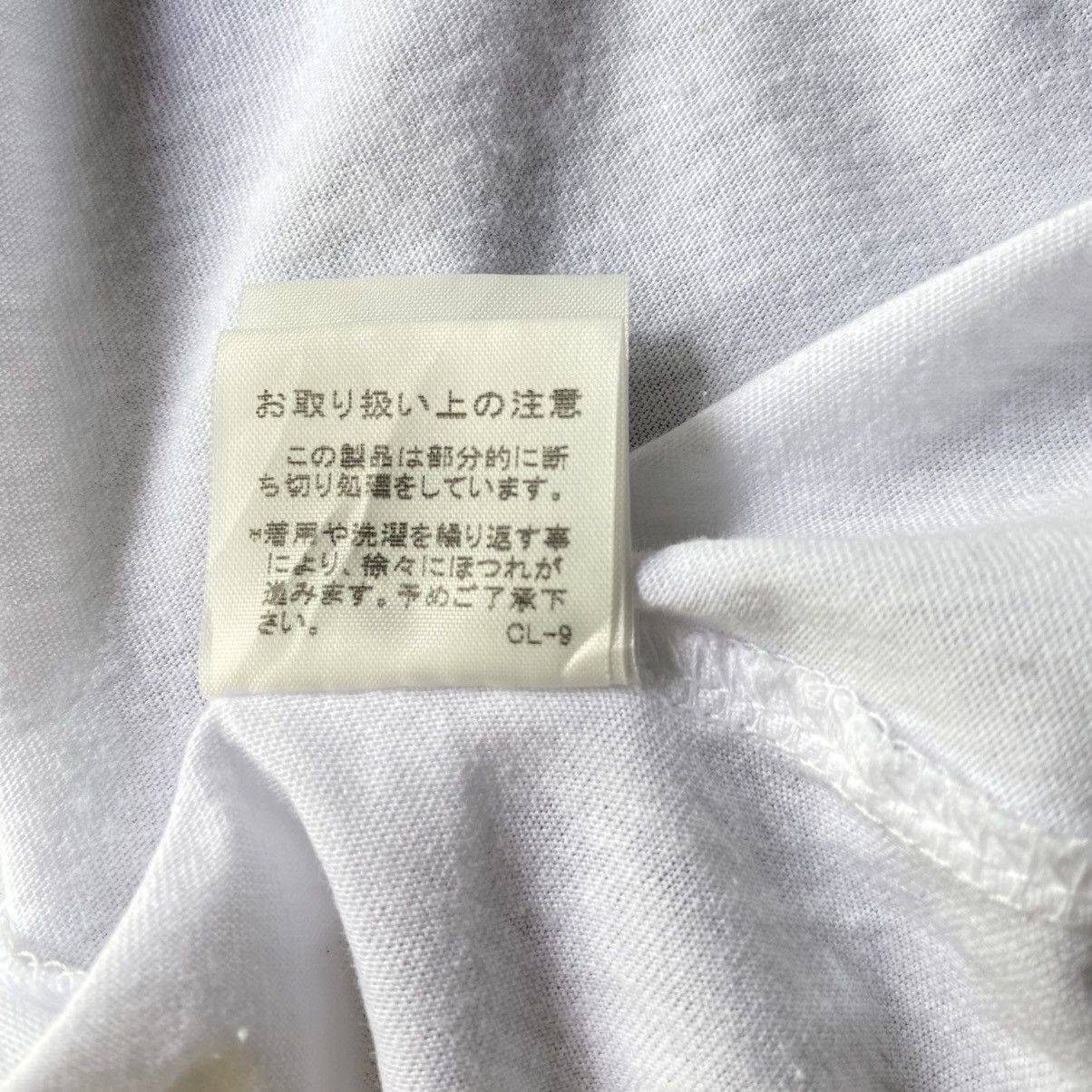 Sunao Kuwahara Sunao Kuwahara White Sleeveless Graphic Asymmetrical Hem Top Size M / US 6-8 / IT 42-44 - 22 Thumbnail