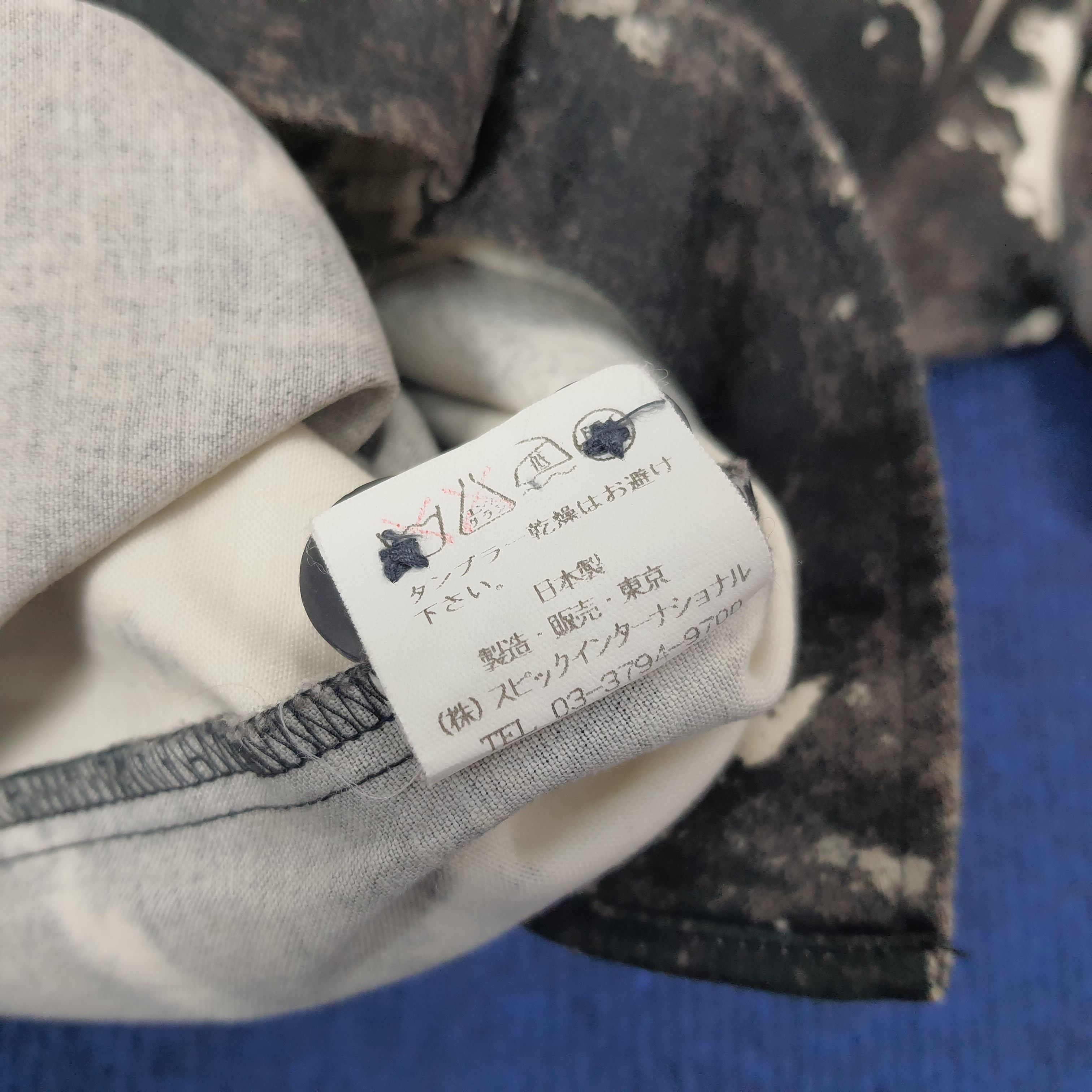 Japanese Brand × Tornado Mart × Vintage Vintage Tornado Mart Japanese Button Up Shirts Size S / US 4 / IT 40 - 6 Thumbnail