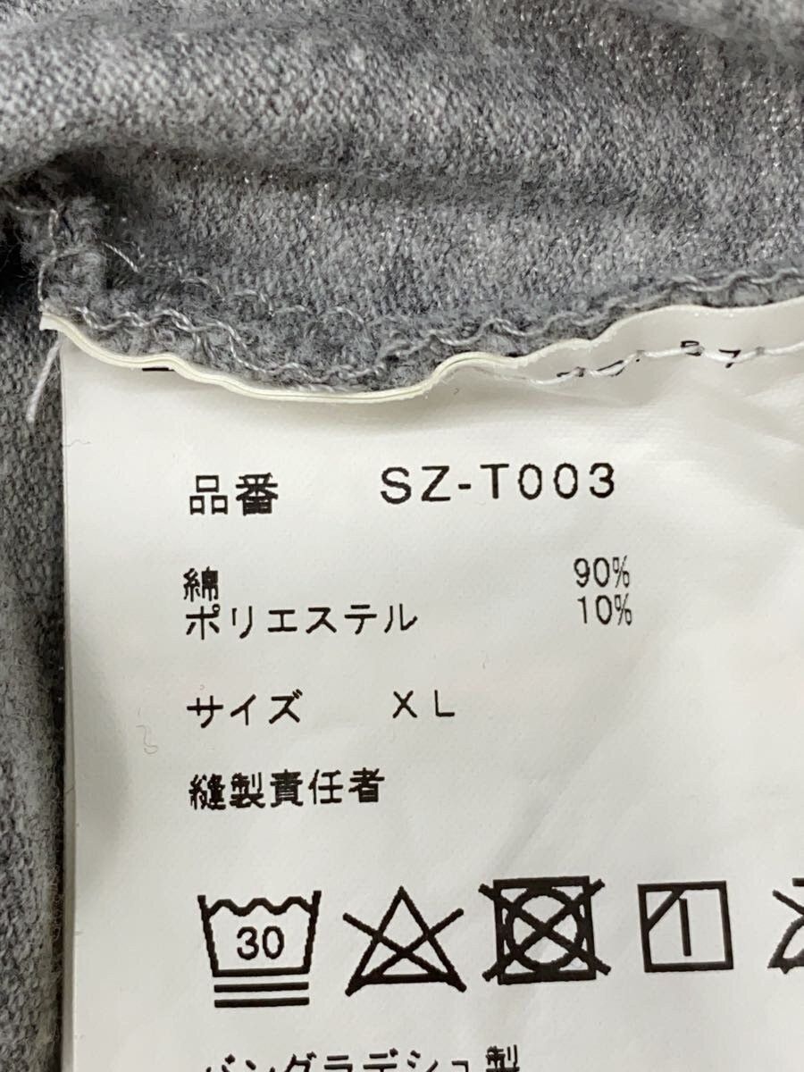 CDG by Comme des Garcons × Comme des Garcons CDG Logo Polo Shirt Size US XL / EU 56 / 4 - 5 Thumbnail
