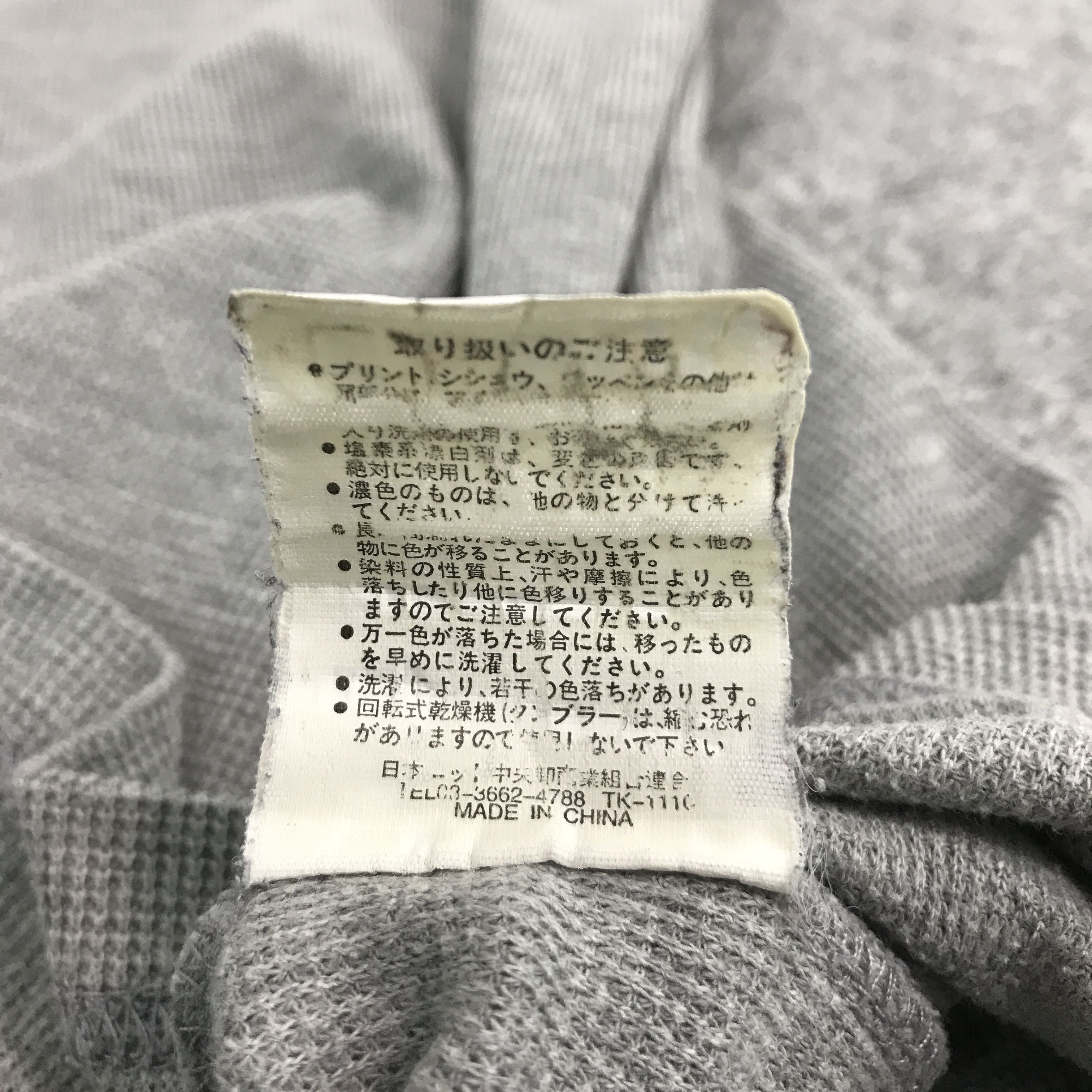 Japanese Brand DOUBLE COLLOR PUNK SYLE NEW STANDARDLABEL TSHIRTS Size US L / EU 52-54 / 3 - 13 Thumbnail
