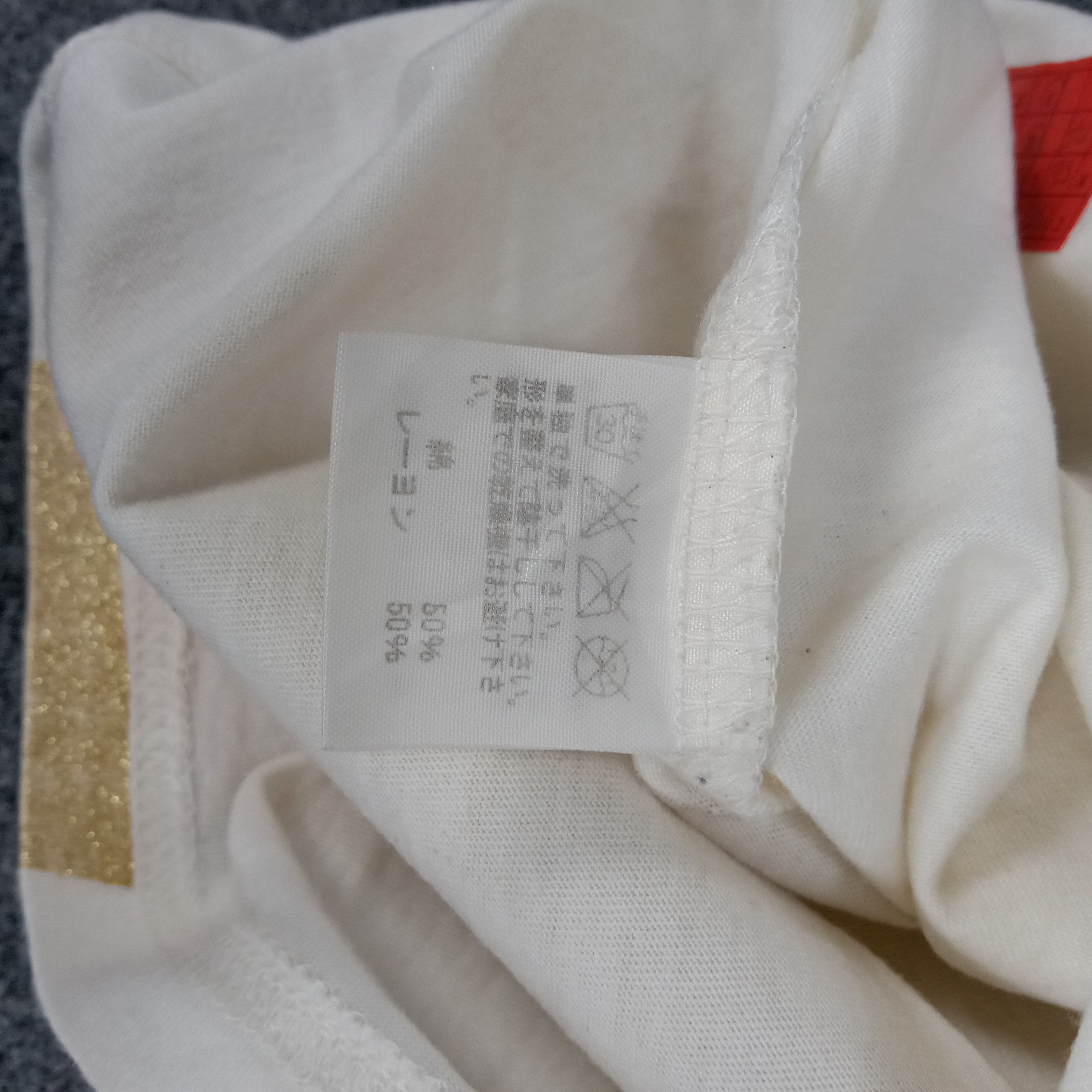 Issey Miyake Mercibeaucoup by Issey Miyake Japanese Brand Tshirt Size US S / EU 44-46 / 1 - 8 Thumbnail