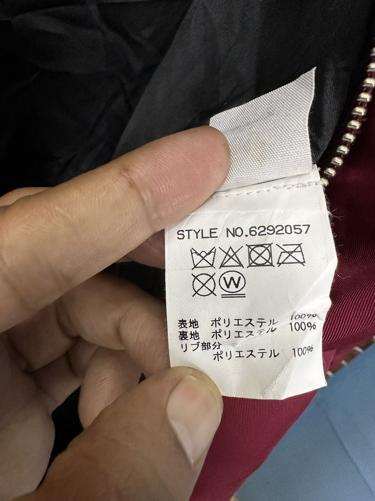 Avirex Belle Space Project Bomber Jacket Z250