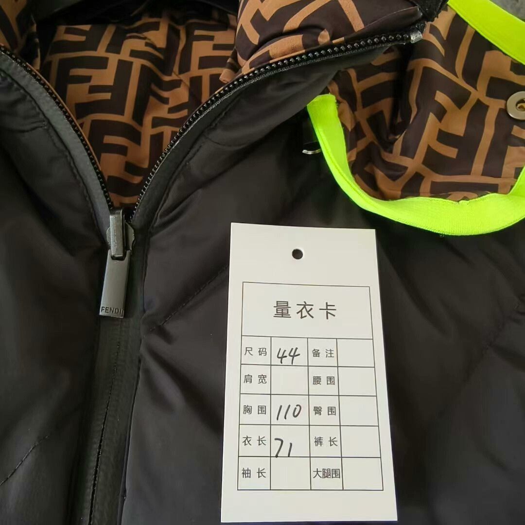 Fendi reversible down jacket with detachable hood. Size US M / EU 48-50 / 2 - 6 Thumbnail