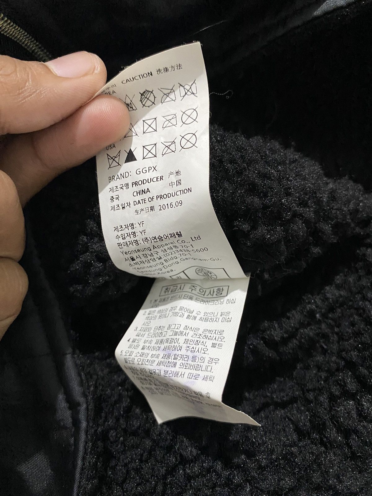 Beauty Beast × Hysteric Glamour × Japanese Brand Ggpx faux fur heavy coats hoodie Size US S / EU 44-46 / 1 - 8 Thumbnail