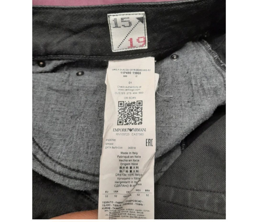 Emporio Armani Emporio Armani jeans Size US 34 / EU 50 - 6 Thumbnail
